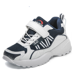 Alcala Boys' Sneaker