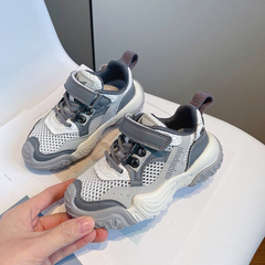 Alion Unisex Kids' Casual Sneaker