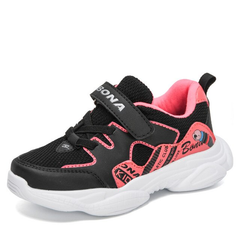 Alvar Boys' Running Shoes