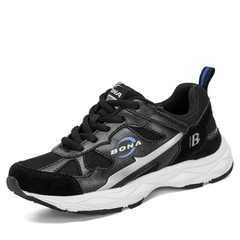 Andros Boys' Sneaker