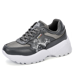 Archi Women's Comfortable Breathable Sneaker