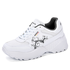 Archi Women's Comfortable Breathable Sneaker