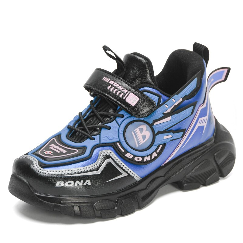 Armel Boys' Sneaker