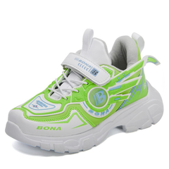 Armel Boys' Sneaker