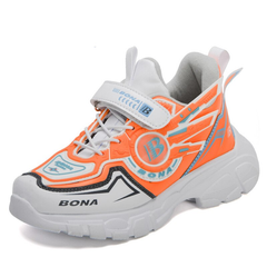 Armel Boys' Sneaker