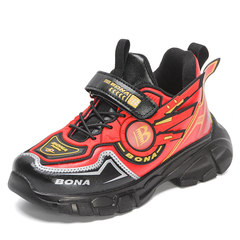 Armel Boys' Sneaker