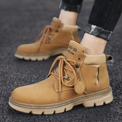 Arrieta Men's Casual Boots