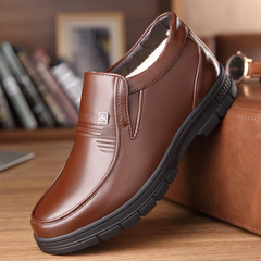 Atlantis Men's Winter Boots