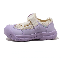 Avril Girls' Casual Sneaker