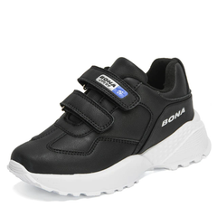 Aziel Boys' Running Shoes