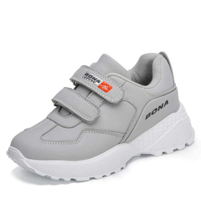 Aziel Boys' Running Shoes