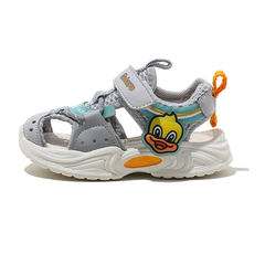 Azier Unisex Kids' Sandal