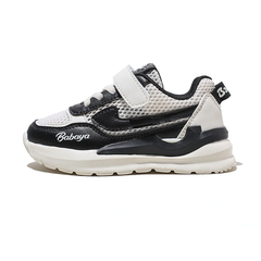 Ban Unisex Kids' Sneaker