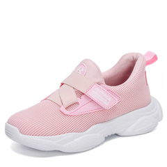 Beltran Unisex Kids' Casual Shoes