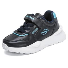 Bryan Boys' Sneaker