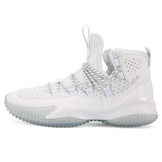 Bryan Men's Basketball Shoes