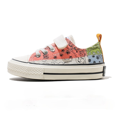 Byrde Girls' Casual Sneaker