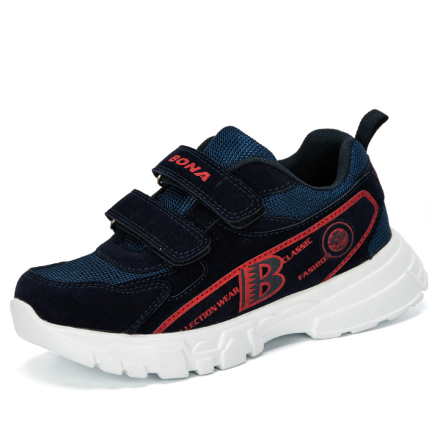 Carlos Boys' Sneaker