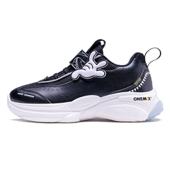 Cesar Boys' Sneaker