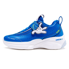 Cesar Boys' Sneaker