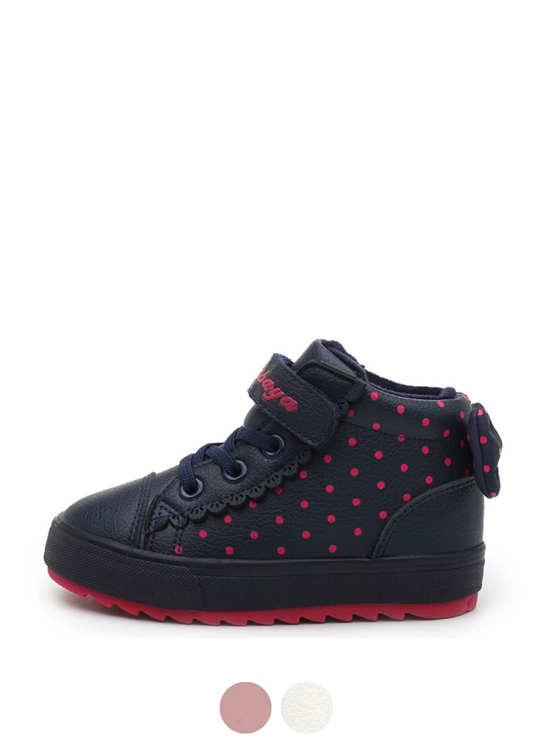 Ferrara Girls' Warm Sneaker