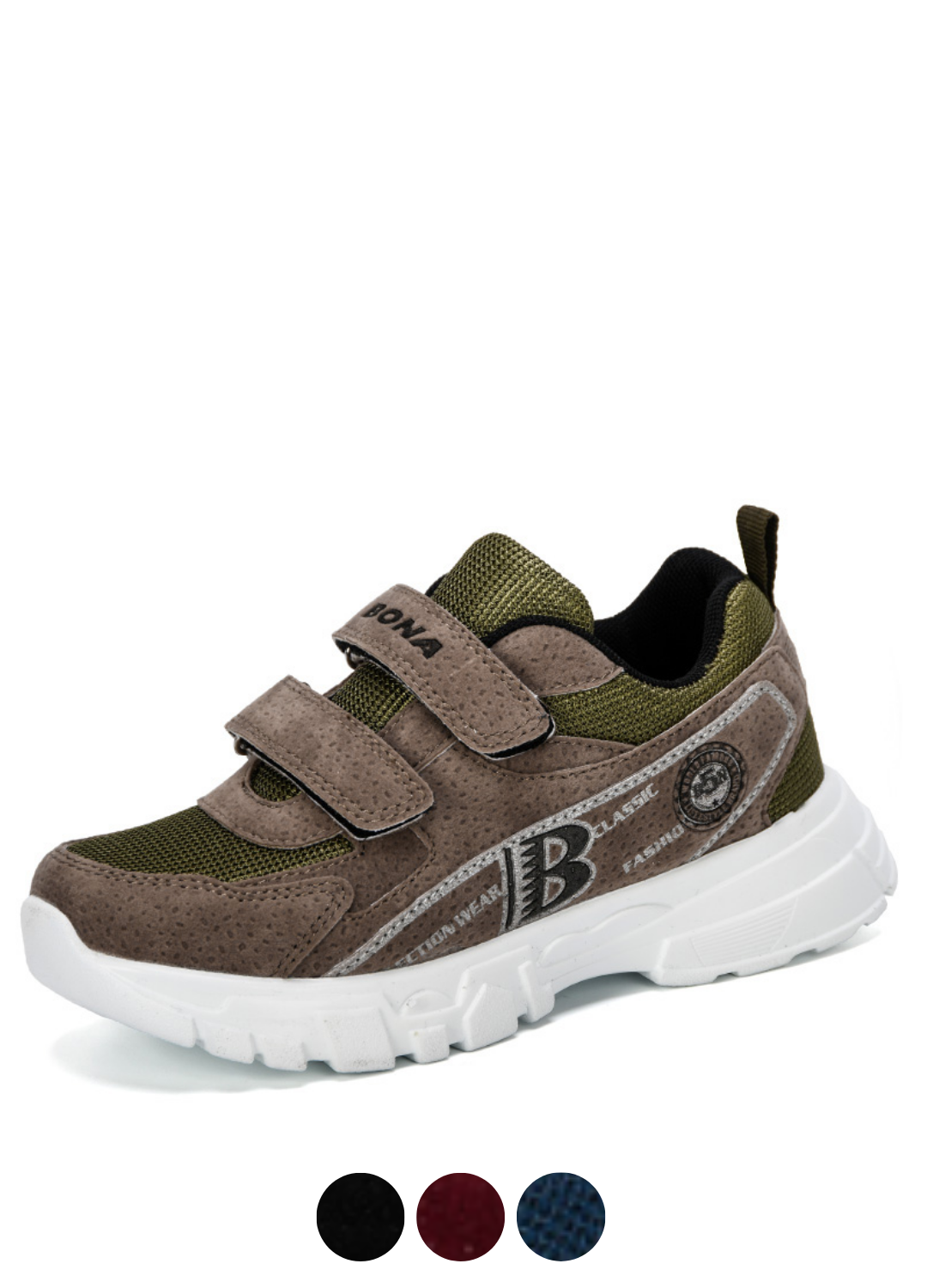 Carlos Boys' Sneaker