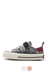 Byrde Girls' Casual Sneaker