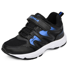 Dani Boys' Sneaker