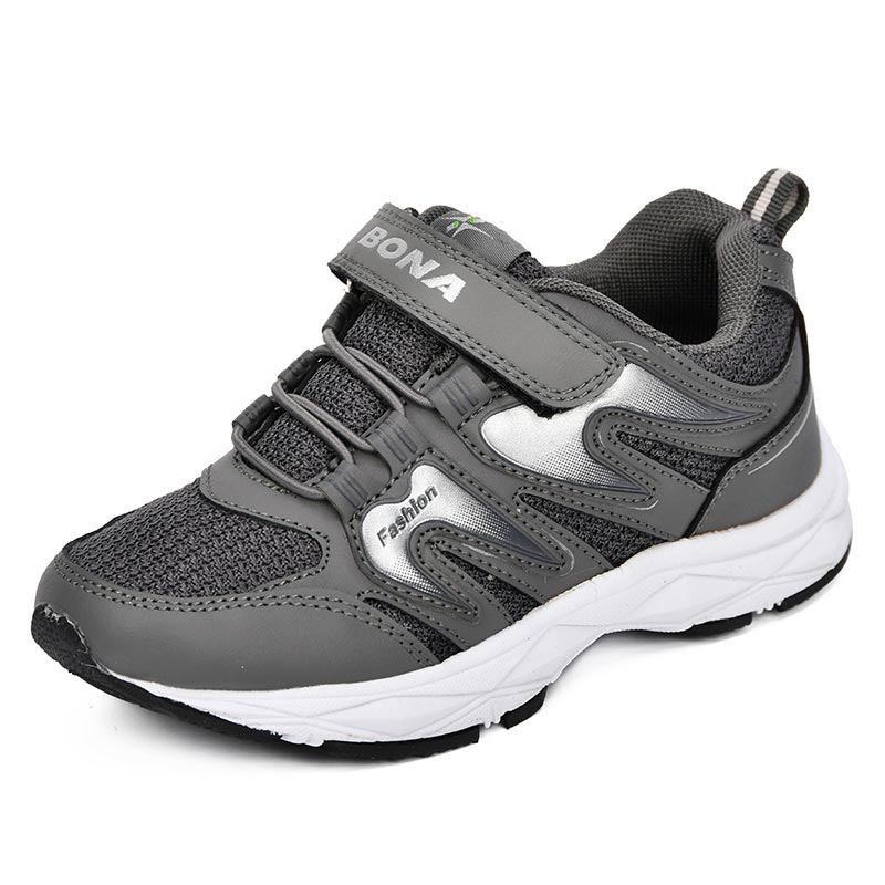 Dani Boys' Sneaker