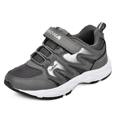 Dani Boys' Sneaker