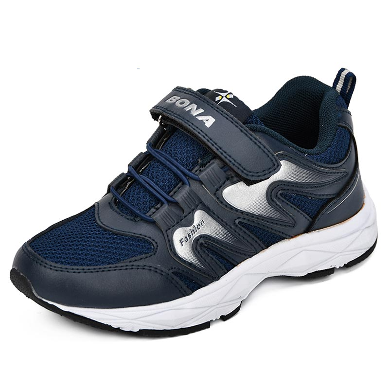 Dani Boys' Sneaker