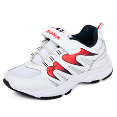 Dani Boys' Sneaker