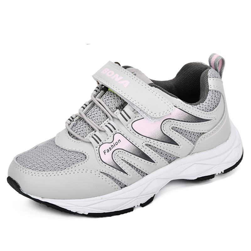 Dani Boys' Sneaker