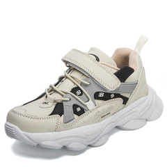 Daryl Unisex Kids' Sneaker