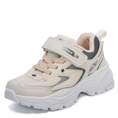 Dave Boys' Sneaker