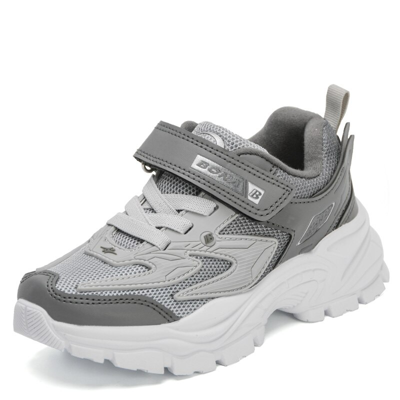 Dave Boys' Sneaker