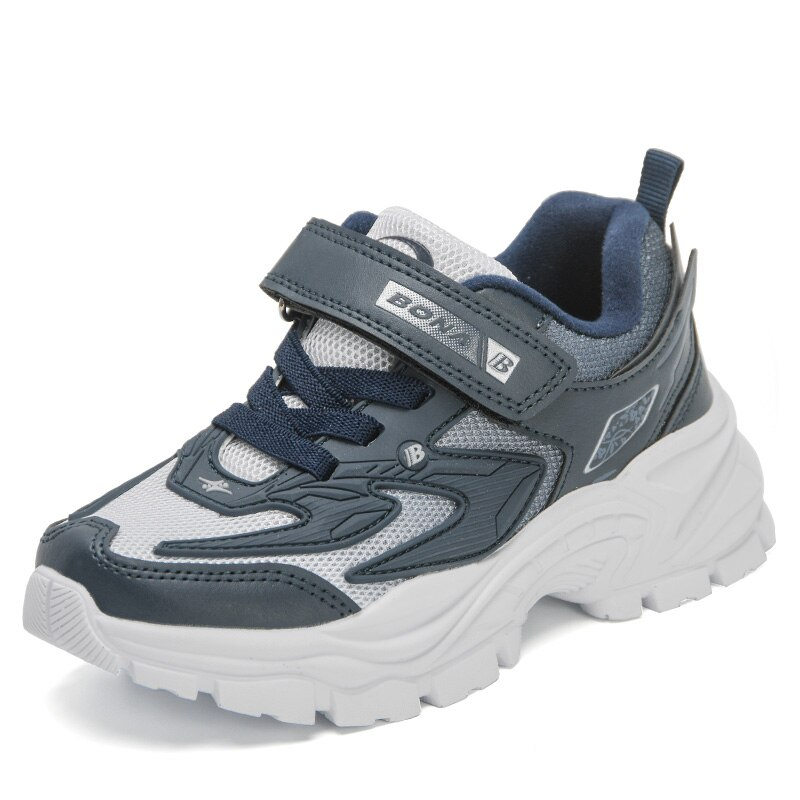 Dave Boys' Sneaker