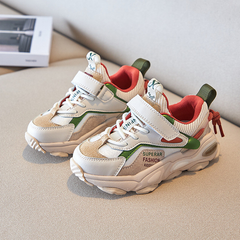 Davinson Boys' Running Shoes
