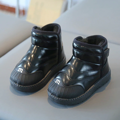 Duarte Unisex Kids' Warm Boot