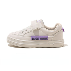 Eglee Girls' Casual Sneaker