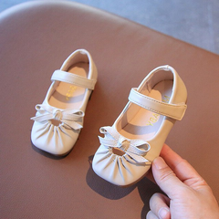 Elisa Girls' Flat Shoes