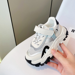 Eric Boys' Sneaker