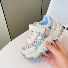 Eric Boys' Sneaker