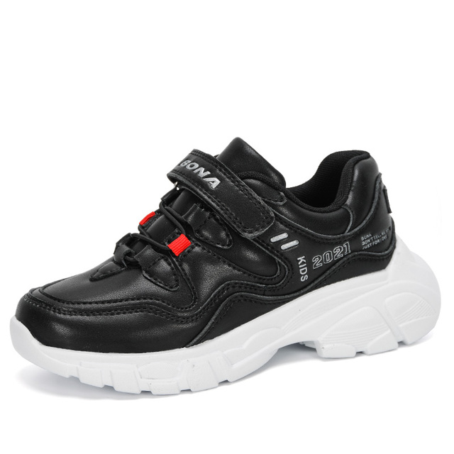 Gabe Boys' Sneaker