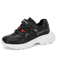 Gabe Boys' Sneaker