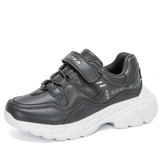 Gabe Boys' Sneaker