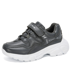 Gabe Boys' Sneaker