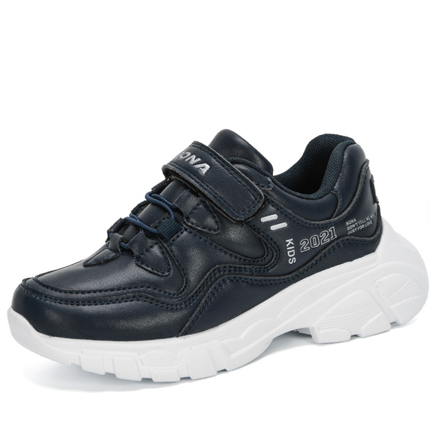 Gabe Boys' Sneaker