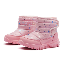 Gabriella Girls' Warm Boot