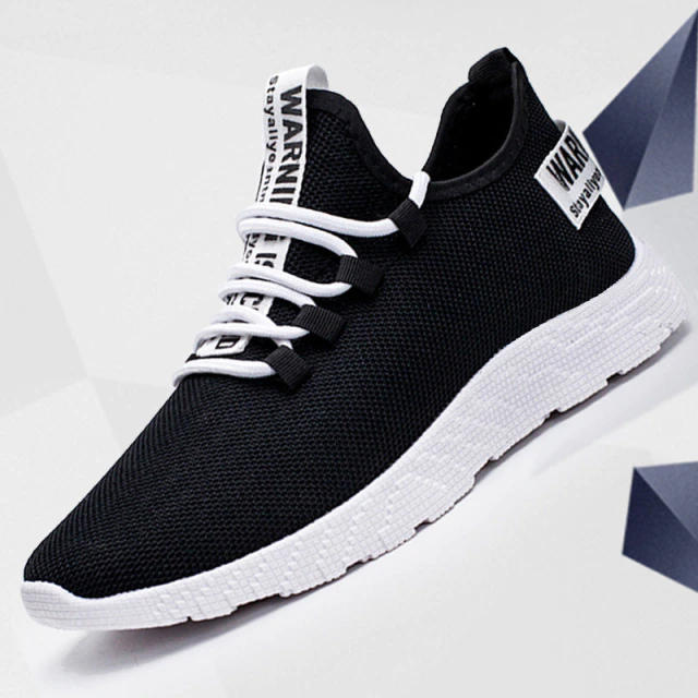 Gael Men's Sneakers